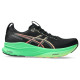 Asics Gel-Kayano 32